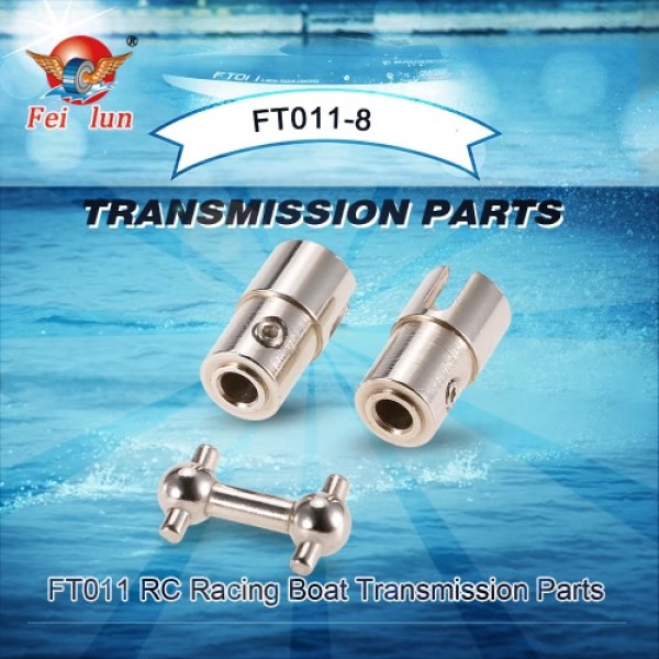 Feilun FT011-8 Transmission Parts Boat Spare Part for Feilun FT011 2.4G Brushless RC Boat