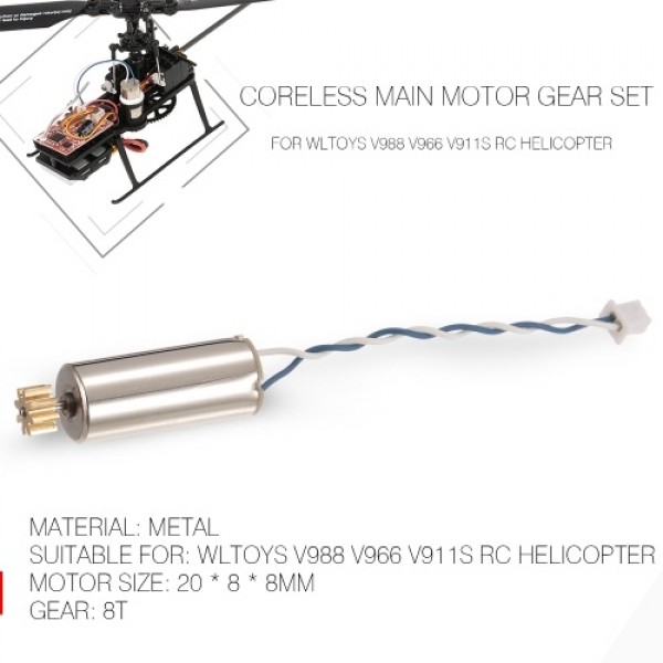 Coreless Main Motor Gear set RC Helicopter Part