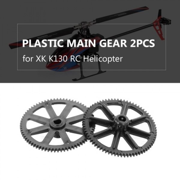 Plastic Main Gear 2PCS RC Helicopter Part