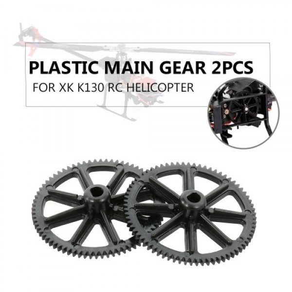 Plastic Main Gear 2PCS RC Helicopter Part