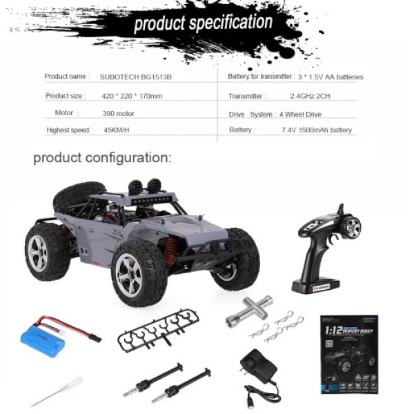 Original SUBOTECH BG1513B 1/12 2.4G 2CH 4WD High Speed Electric Desert Buggy with LED Light RTR RC Car