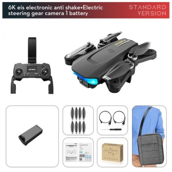 LS-38 5G Wifi GPS  FPV 6K Camera RC Drone EIS Anti-shake Gimbal Brushless Motor Video Aerial Quadcopter Smart Follow Mode Backpa