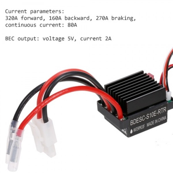 320A ESC Brushed Forward Reverse Electric Speed Controller with Brake