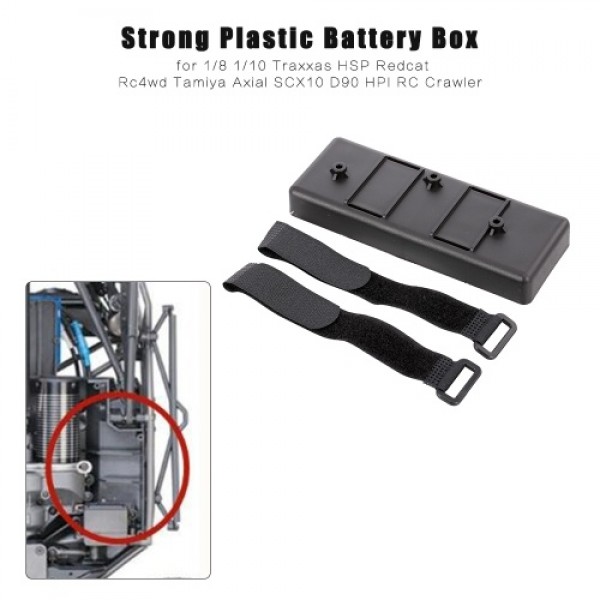 Strong Plastic Battery Box