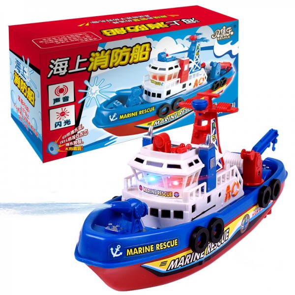 Children's Model Electric Fire Boat Toy Music Luminous Water Spray Bath Toy Boat