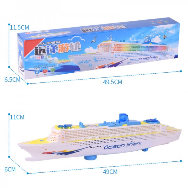 Gift, Children's light music cruise ship universal toy ship simulation model electric toy